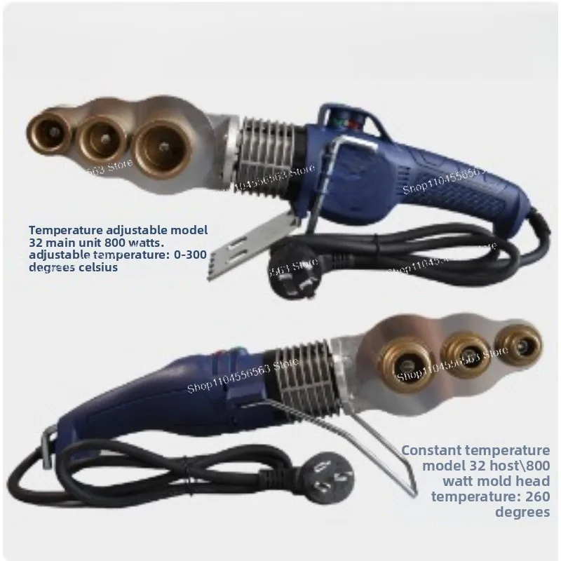 220V 800W PPR Pipe Welding Machine, Electronic Thermostatic Fuser for 20/25/32mm Pipes, Water Pipe Hot Melt Welder