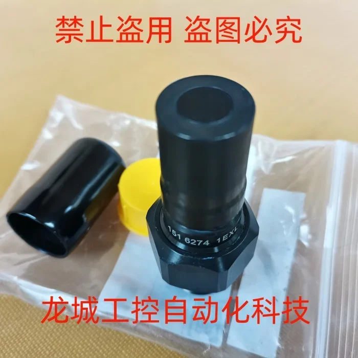 Original Sheehan CEJN Liquid-cooled No Pressure Relief Quick Connector EPDM DN10 Spot CEJN 1516274
