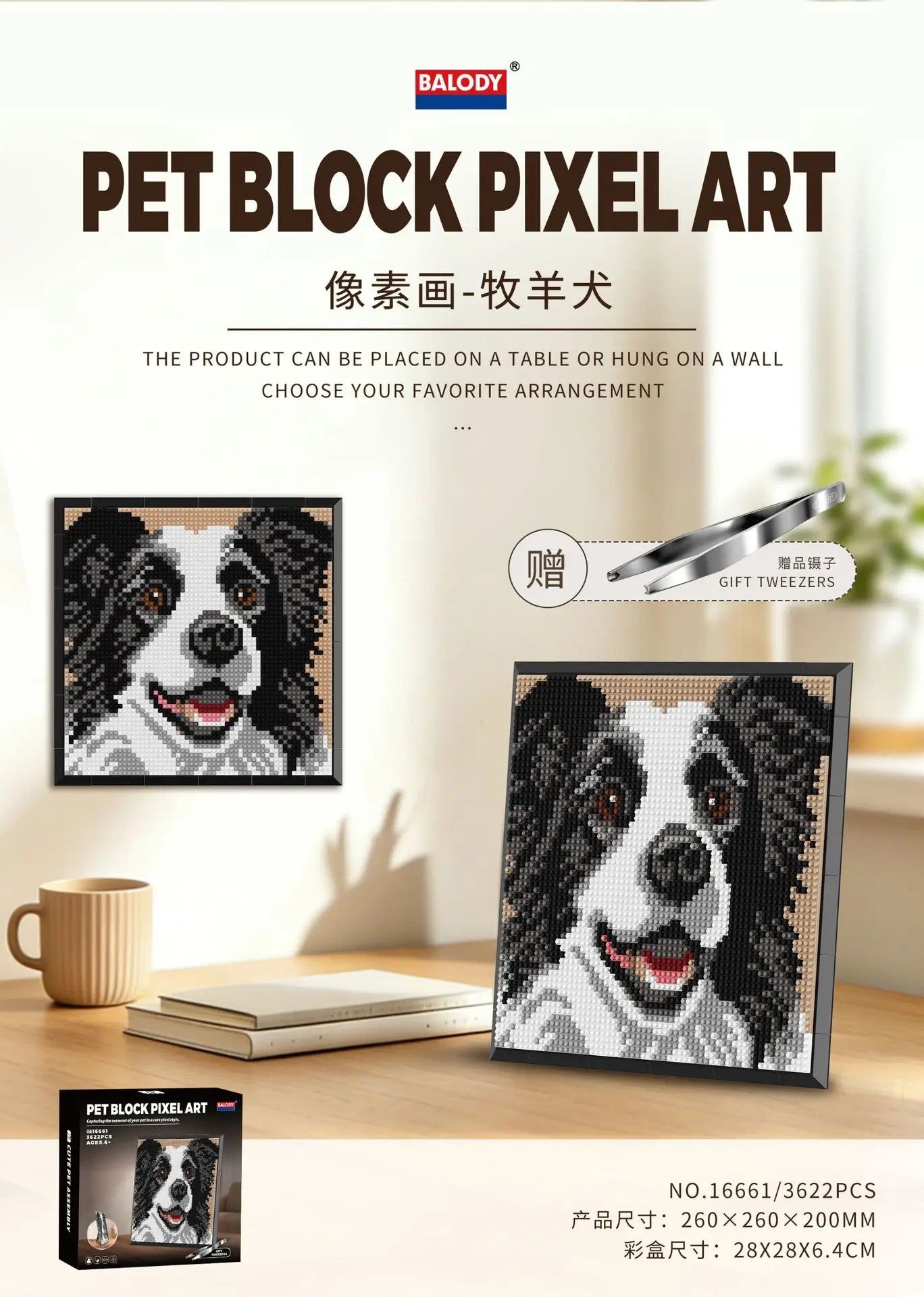 Haustier-Pixel-Art-Bausteine, Tier-Ragdoll-Katze, Teddy-Hund, Border Collie, Wandmalerei-Modell, Bausatz, Spielzeug für die Heimdekoration – Detail 13