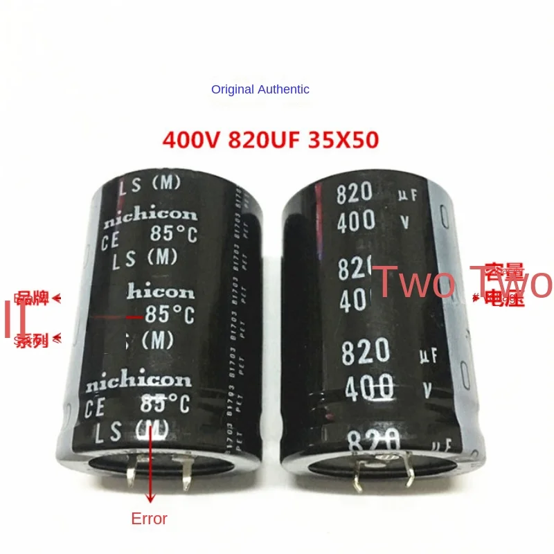 Imagem -02 - Capacitor Eletrolítico Nichicon Alta Tensão 400v 820uf 35*50 400v 820uf 1pc