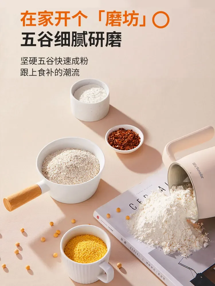 Joyoung 220V เครื่องนมถั่วเหลือง2-3คนอัตโนมัติ Multi-Function นมถั่วเหลืองเครื่องกรอง-ฟรี Liquidificador