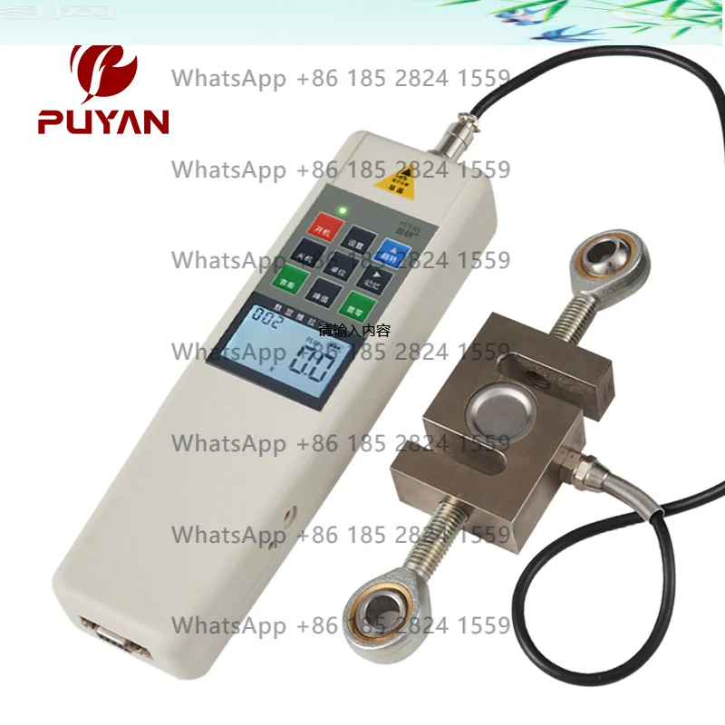 HP-1K 1KN/100kg, external, Puyan digital push-pull force gauge/electronic force gauge