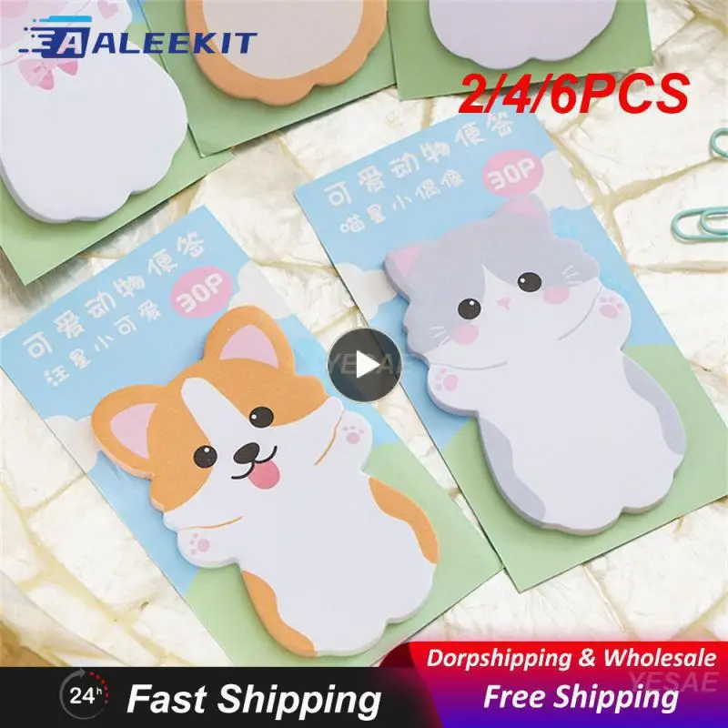 2/4/6PCS Sticky Notes Convenient Multifunction Pleasure Best Seller Unique Popular Journal Supplies Student Supplies