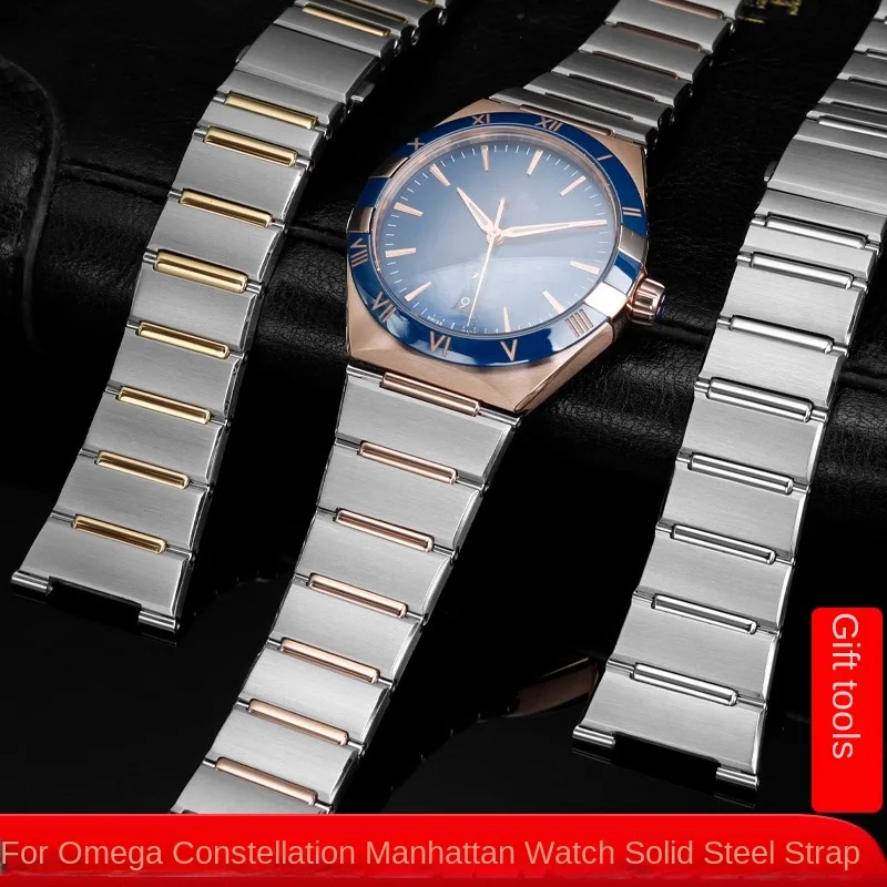 High quality stainless steel strap for Omega Constellation 131.20/131.10/131.33 Watch Strap Manhattan Bracelet 25x14MM 25x9MM