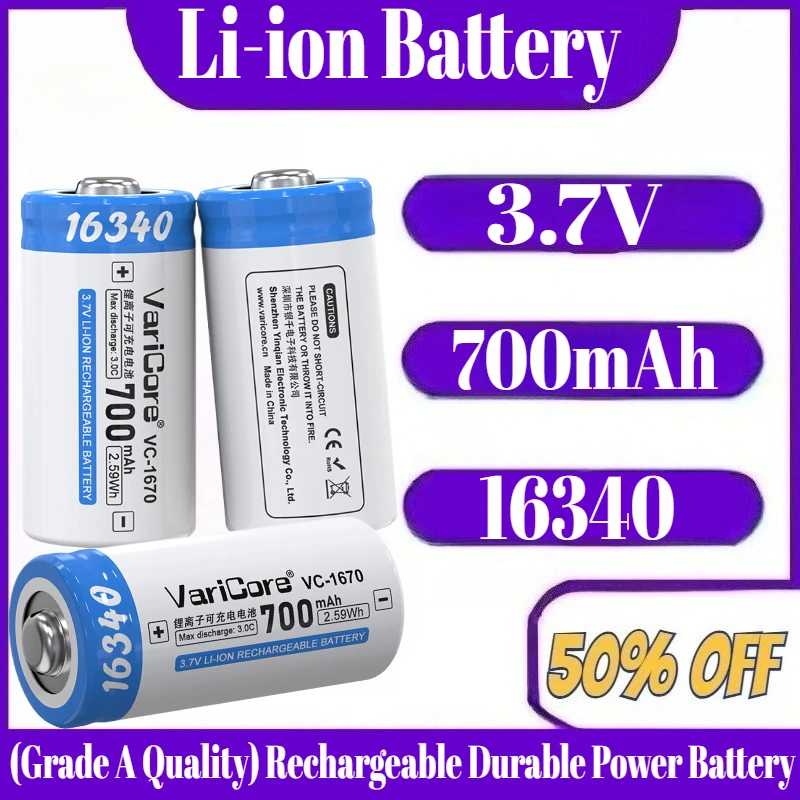 

16340 Li-ion Battery 3.7V 700mAh(Grade A Quality) Rechargeable Durable Power Battery