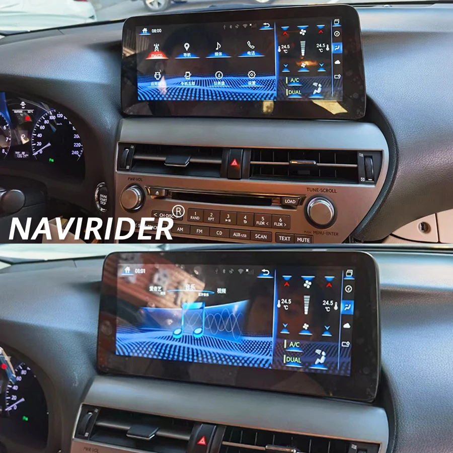 12.3inch Car Radio GPS Navigation Stereo Android 14 Screen For LEXUS RX270 RX300 RX350 2009-2014 CarPlay Multimedia Video Player