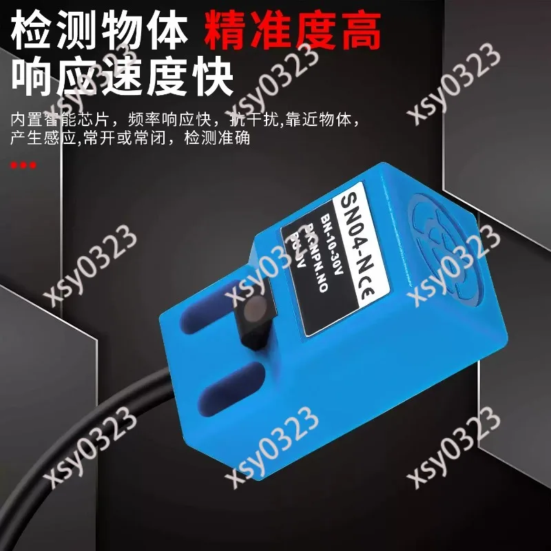 SN04-N Square Proximity Switch DC 3 Wire Metal Induction Sensor NPN PNP NO NC
