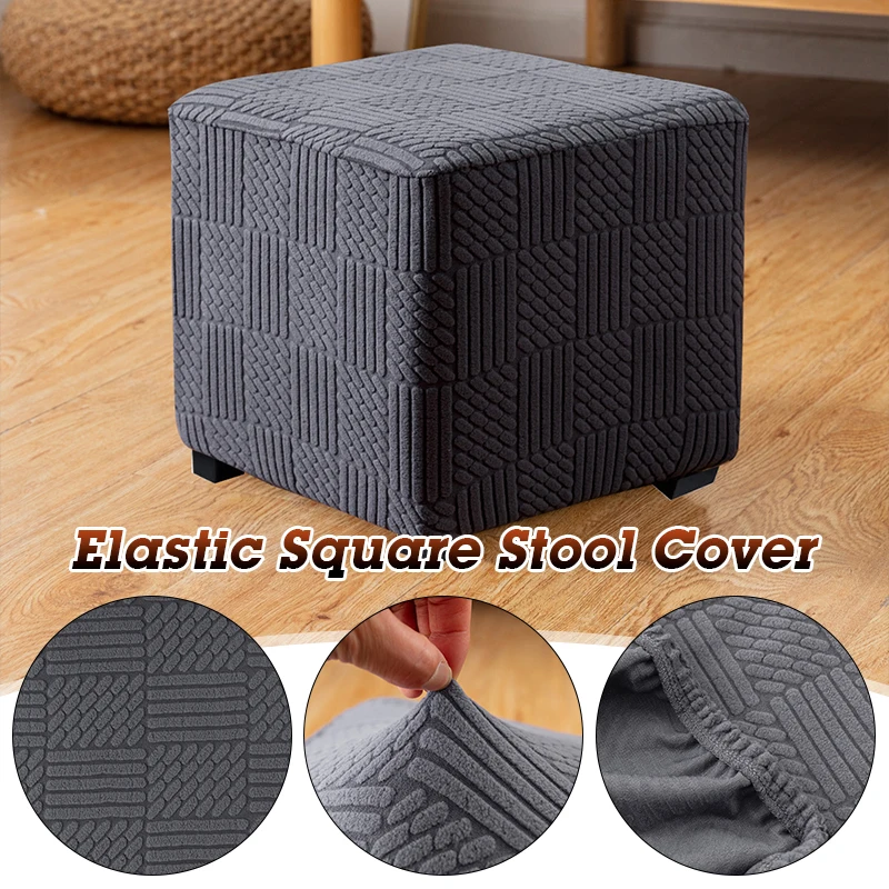 

1PC Elastic Square Ottoman Stool Cover Solid Color Stretch Spandex Footrest Covers Footstool Dustproof Protect Case Home Decor