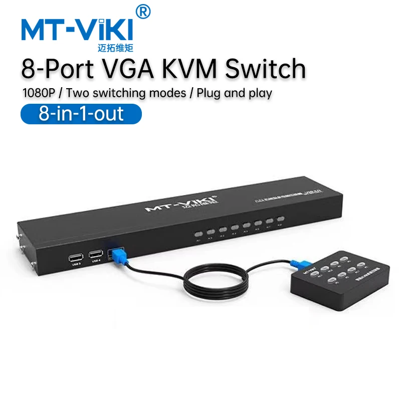 

MT-Viki 8 портов умный KVM переключатель ручной ключ-пресс VGA USB проводной пульт дистанционного расширения коммутатор 1U с оригинальным кабелем MT-801UK -L