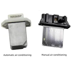 For NISSAN 2011-2019 SUNNY MARCH Resistance of Air Conditioning Blower Warm Air Speed Control Module Automatic Manual