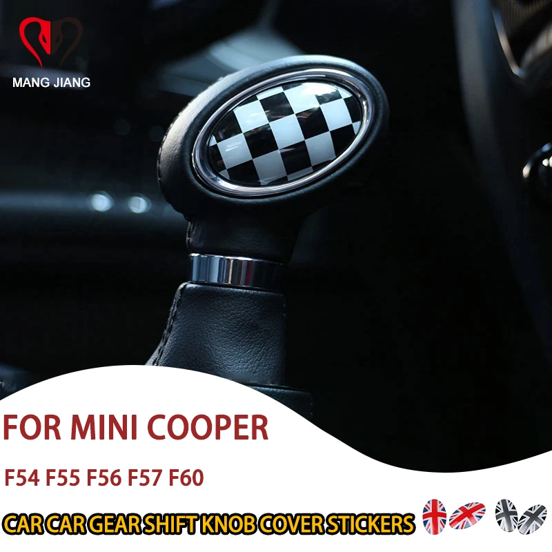 2PCS Car Gear Shift… - image