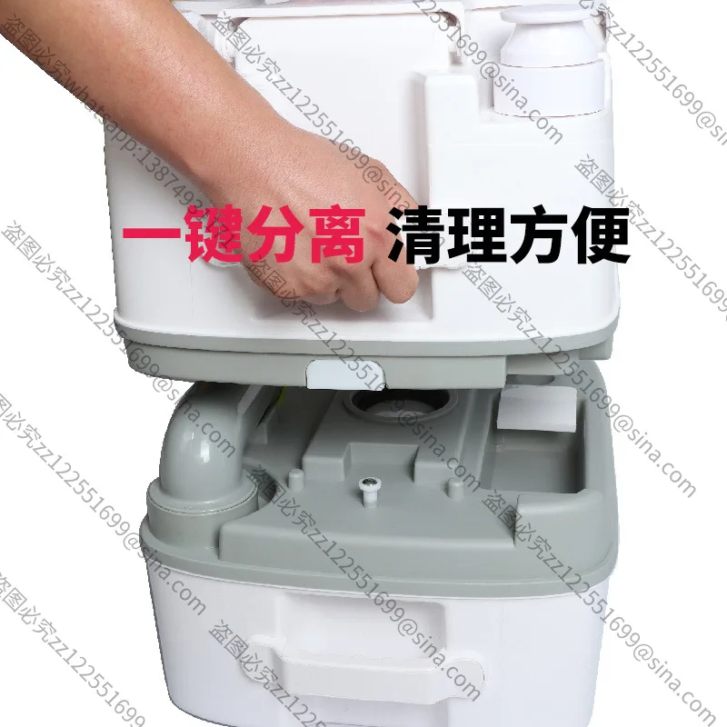 suitable-for-portable-mobile-toilet-large-capacity-elderly-pregnant-women-night-deodorant-toilet-outdoor-rv-camping-toilet