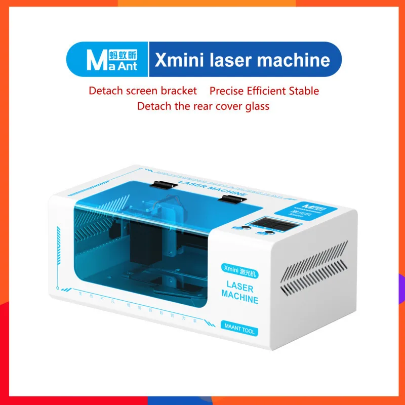 ماكينة ليزر MAANT Xmini لإصلاح الهواتف الذكية تتفصل بدقة دعامة الشاشة والغطاء الخلفي الزجاجي مع تشغيل فعال
