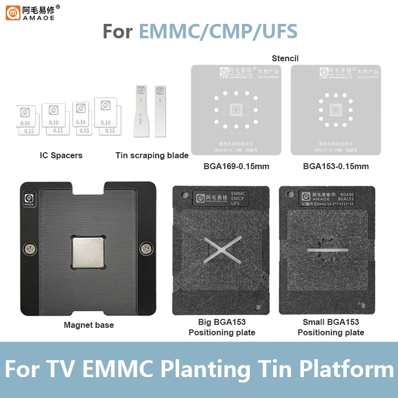 AMAOE EMMC EMCP UFS zestaw Platform do sadzenia BGA153/169/162/186/221/254 zestaw do matryca do reballingu 0.15mm
