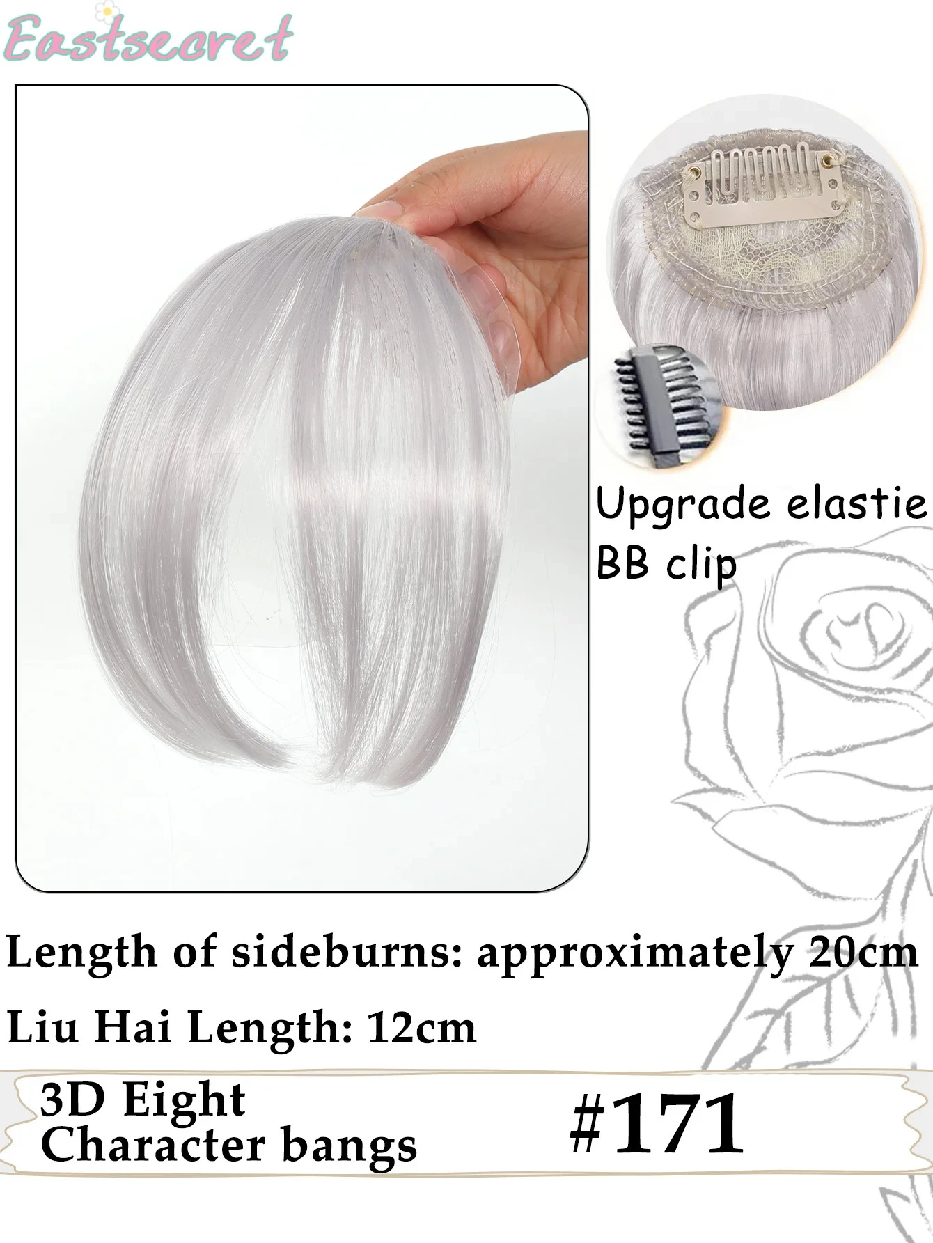 EAST Elegant Straight Synthetic Scissor Bangs Wig for Women Heat Resistant Fiber Hair with Adjustable Snap Mesh Cap
