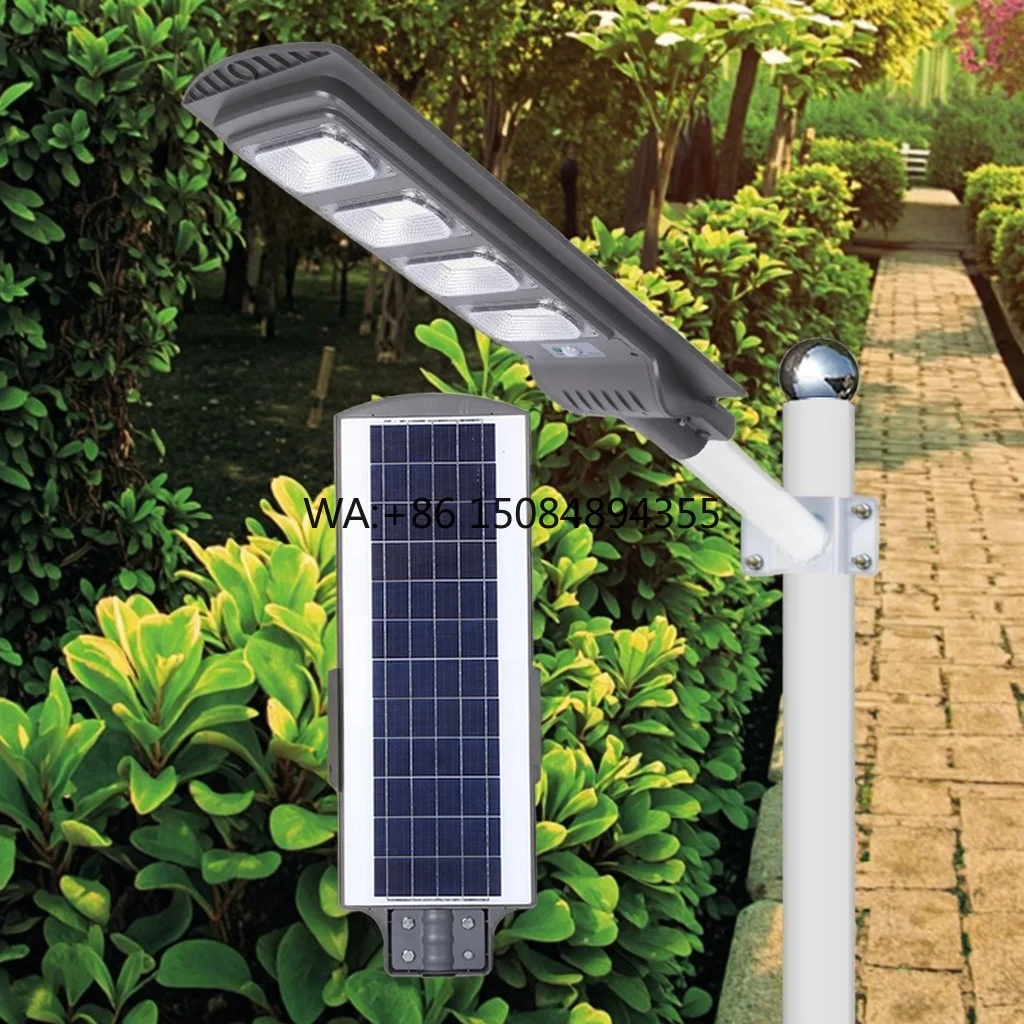 BOPU IP65 Integrated 30W-120W Solar LED Street Light Waterproof Outdoor Application Road Garden ABS Body DC Power ROHS Certified
