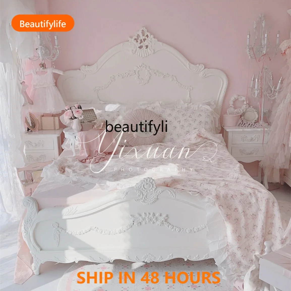 

X FH French court European fashion and simplicity, princess bed American modern pink children's bed high-end furniture