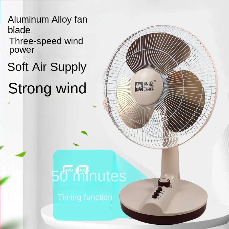 New type of electric fan household desk type silent adjustable speed desk fan office dormitory DC fan multi gear adjustment