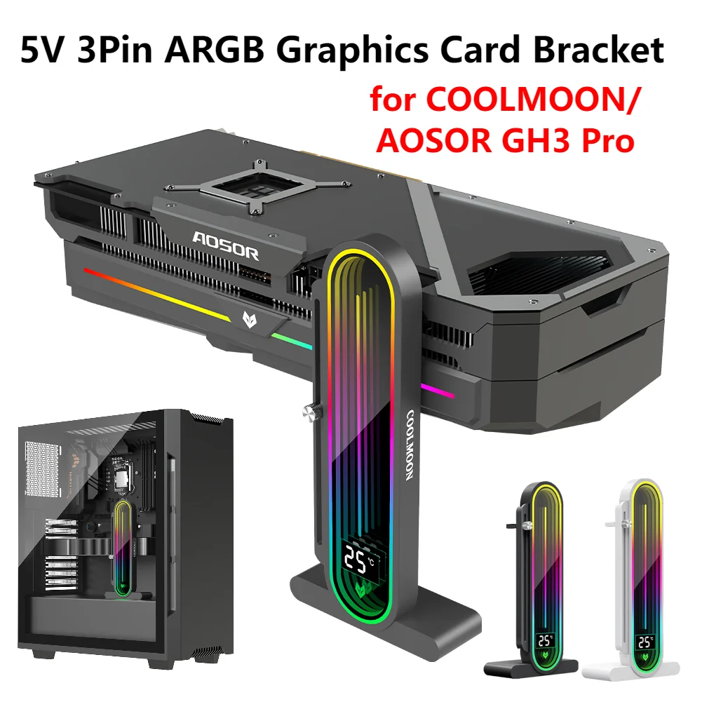 

Кронштейн для видеокарты 5V 3Pin ARGB, регулируемый держатель VGA из алюминиевого сплава, подставка для видеокарты, подставка для системы водяного охлаждения GPU