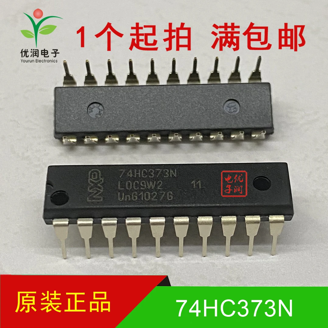 10PCS/74HC373N SN74HC373N [brand new imported original] Three state in-phase eight D latch DIP-20