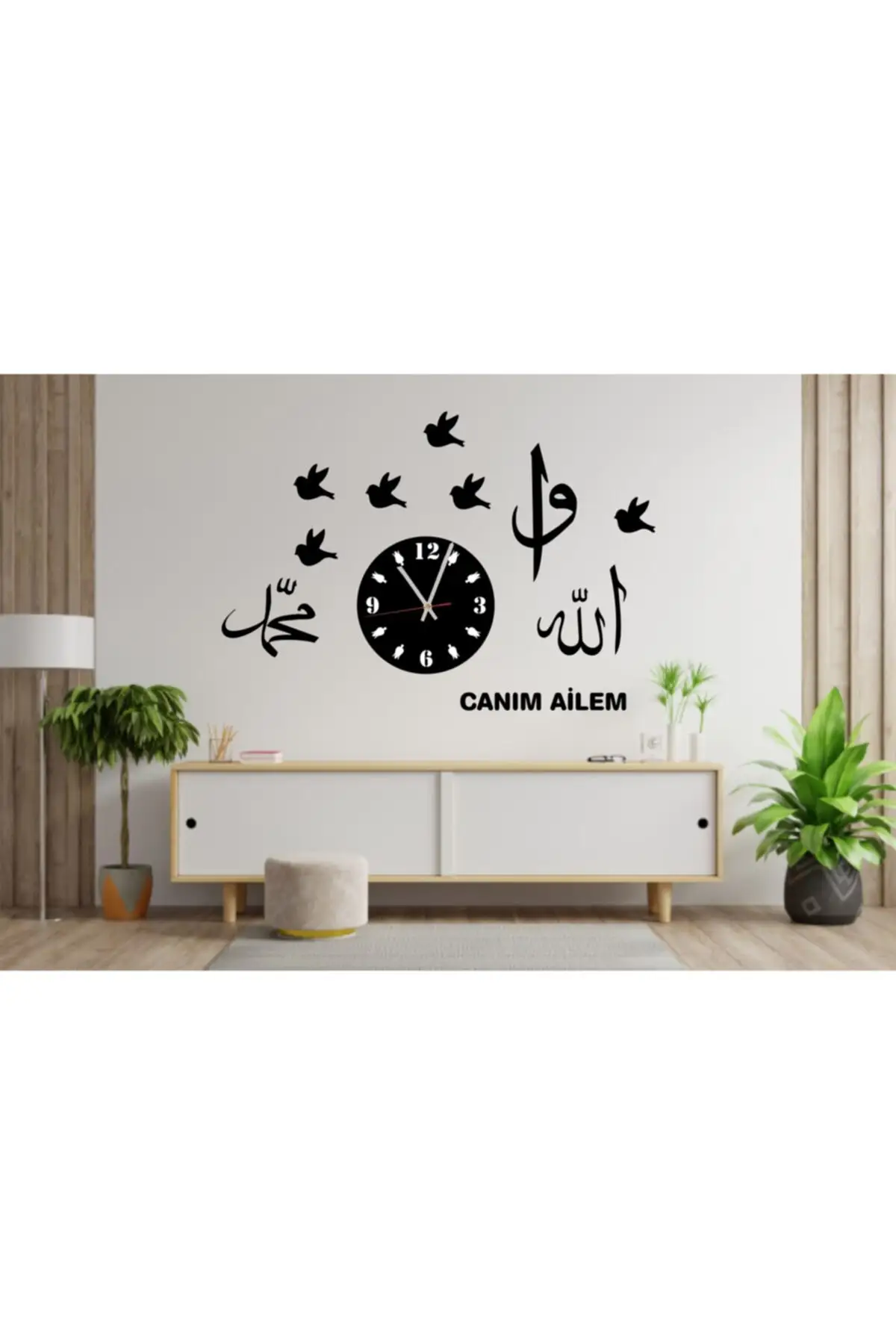 Uras Authentic Decorative Vav Allah Mohammed Mdf Clock 75x100 Wall Clock Creative Home Decor