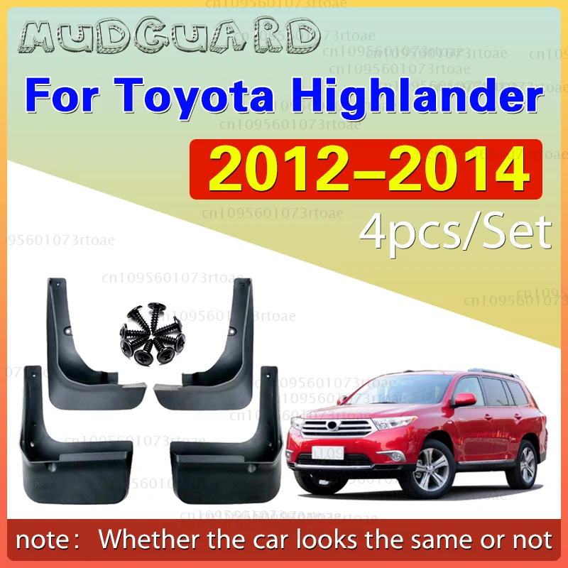 

For Toyota Highlander 2012-2014 2013 mudguard car mudguard Splash proof mudguard front and rear wheel fender