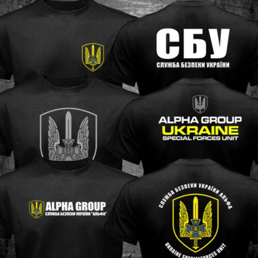 New Spetsnaz Ukraine Special Forces Alpha Group Military Men T shirt