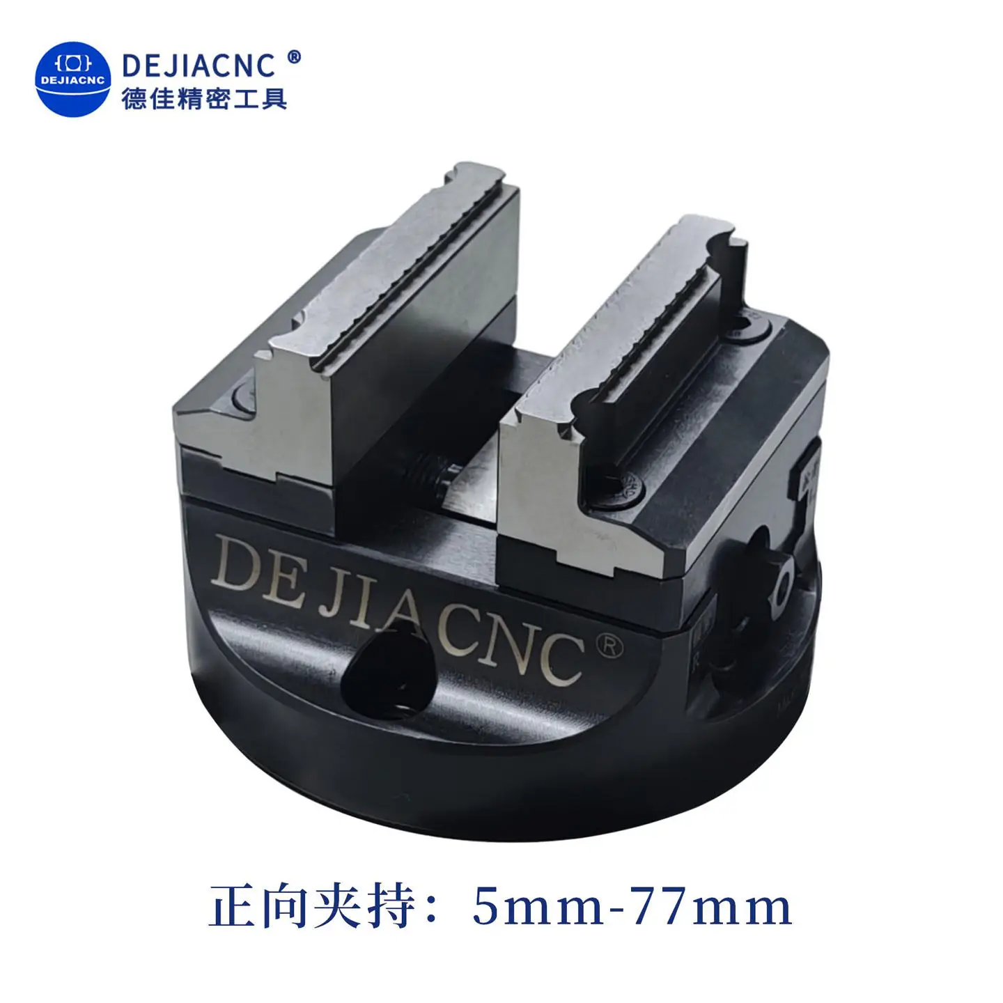 

DEJA D125 Self-centering Five-Axis Vise 45 ° Dovetail Tooth, Interchangeable Jaw CNC High Precision Concentric Vise