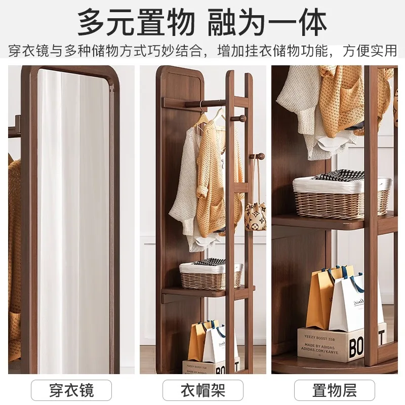 High-end solid wood rotating mirror coat rack multifunctional floor-to-ceiling bedroom porch hanger rack