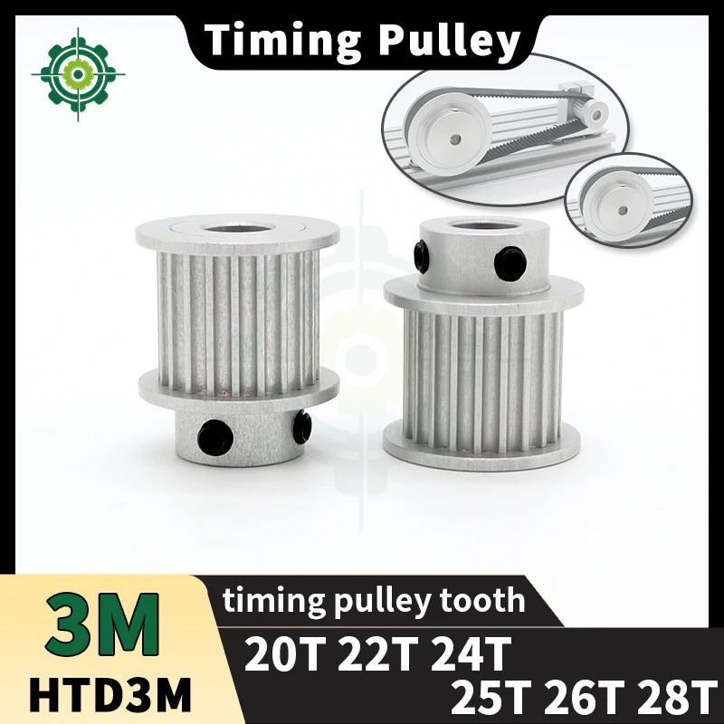 

HTD3M Timing Pulley 20T 22T 24T 25T 26T 28T 3M Pulleys 20teeth 22teeth 24teeth 25teeth 26teeth 28teeth HTD 3M Synchronous Wheel
