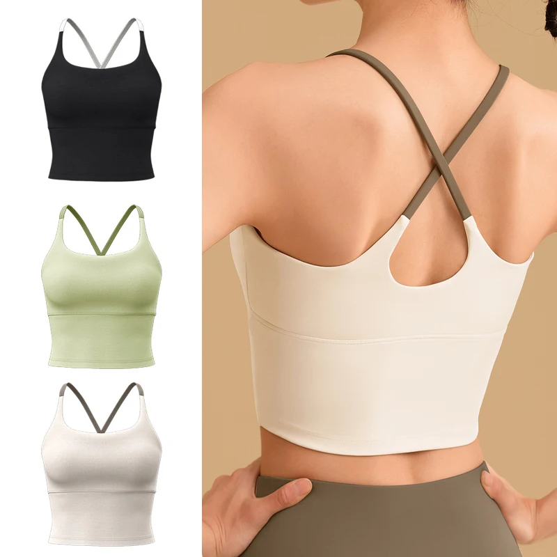 

Women's Solid Color Camis Vest with Chest Pad Shock-proof Gathering Seamless Sports Yoga Vest Slim Elastic Tanks Top