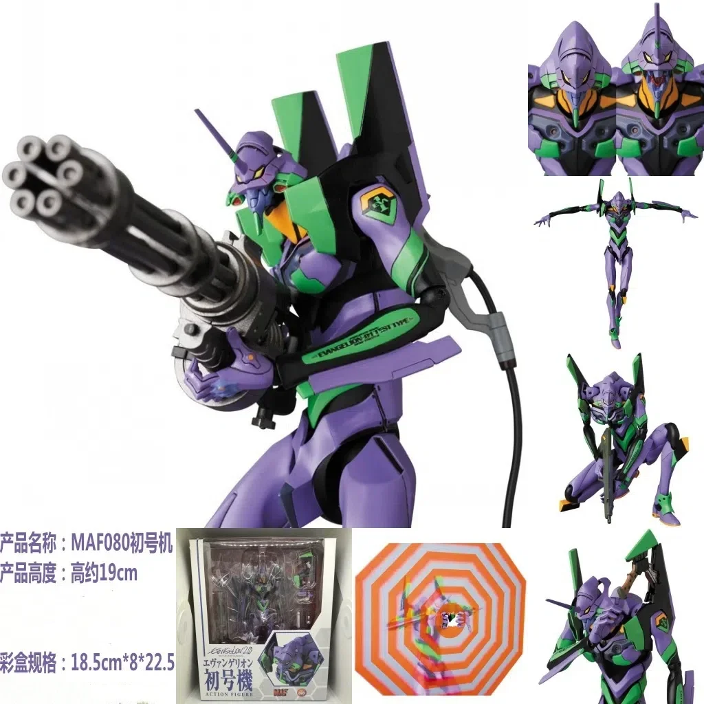 Anime EVA Maf080 EVANGELION-01 Joint replaceable Action Figures PVC Model Statue Toys doll Desk Decor Collection Gifts