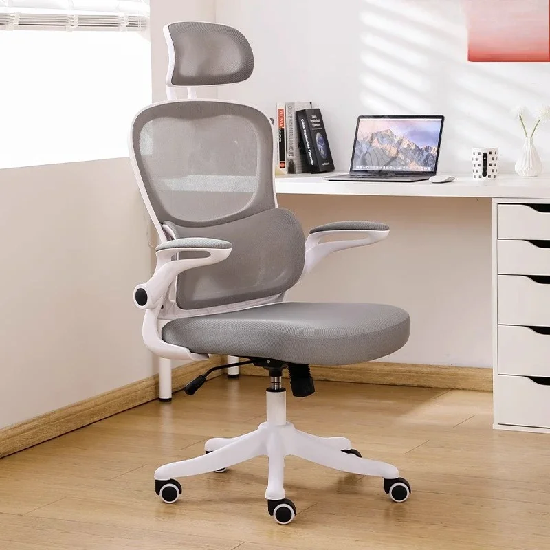

Ergonomic Chair Computer Chair Learning Sedentary Comfortable OfficeLift Bedroom Student Writing Desk Swivel