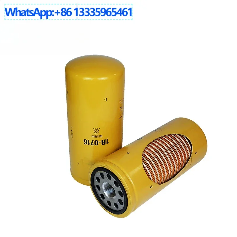 

Масляный фильтр экскаватора, масляный фильтр строительной техники 1R0716 1R-0716 масляный фильтр