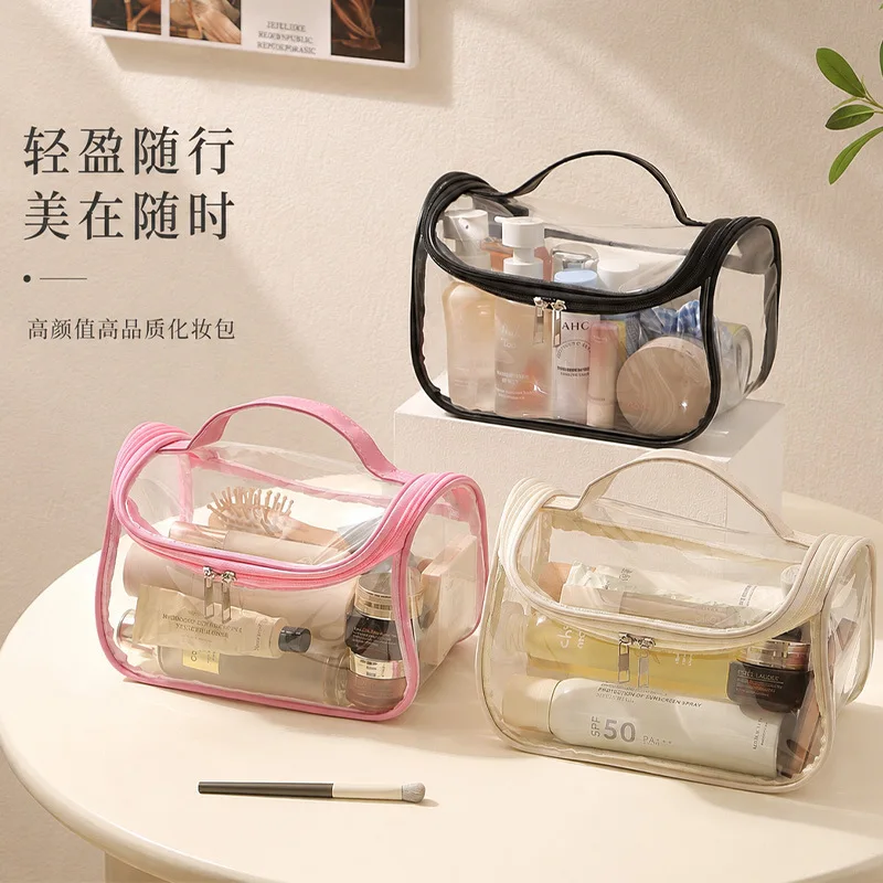 Transparent cosmetic bag Large capacity three-dimensional expansion Waterproof portable travel Portable PVC cosmetic storage bag