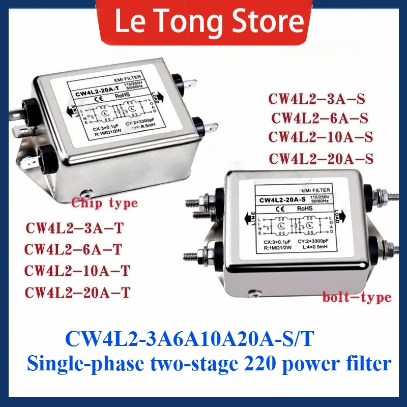 Ac Power Filter CW4…