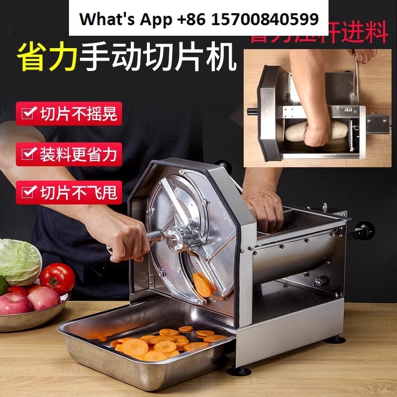 

Slicer manually cut lemon potatoes radish lotus root slices machine multi-functional vegetable cutter commercial