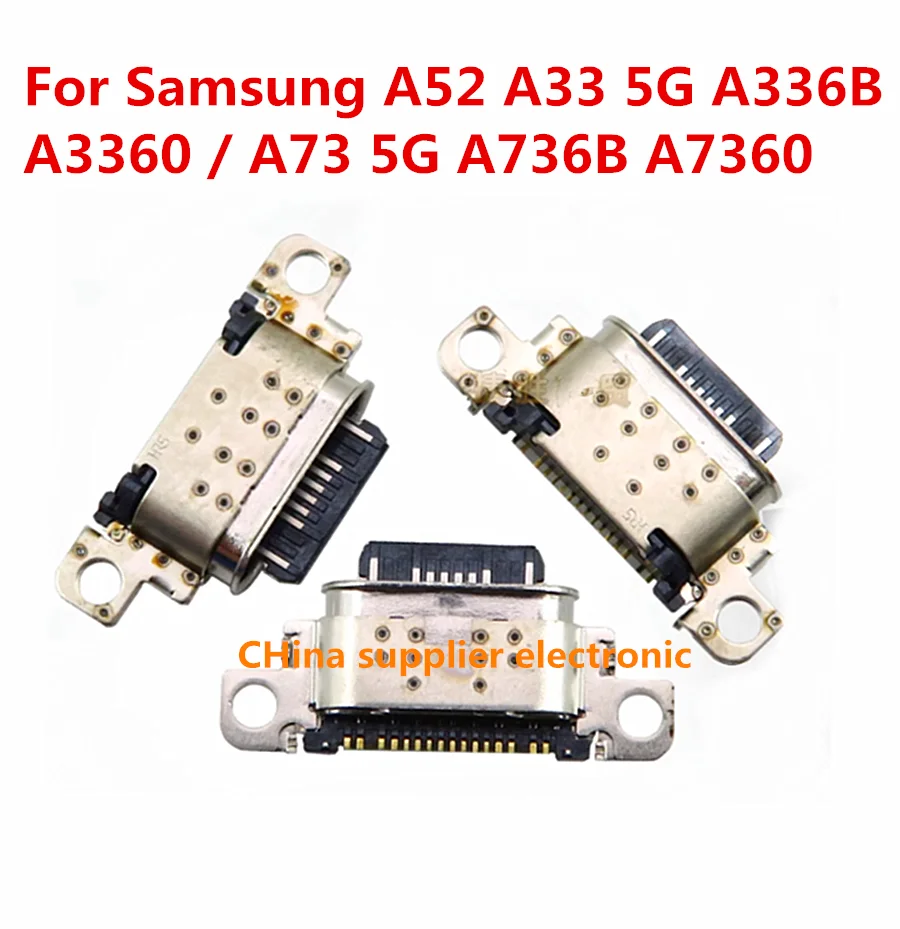 

10 шт.-200 шт. для Samsung Galaxy A52 A33 5G A336B A3360 / A73 5G A736B A7360 USB зарядная док-станция зарядный порт разъем