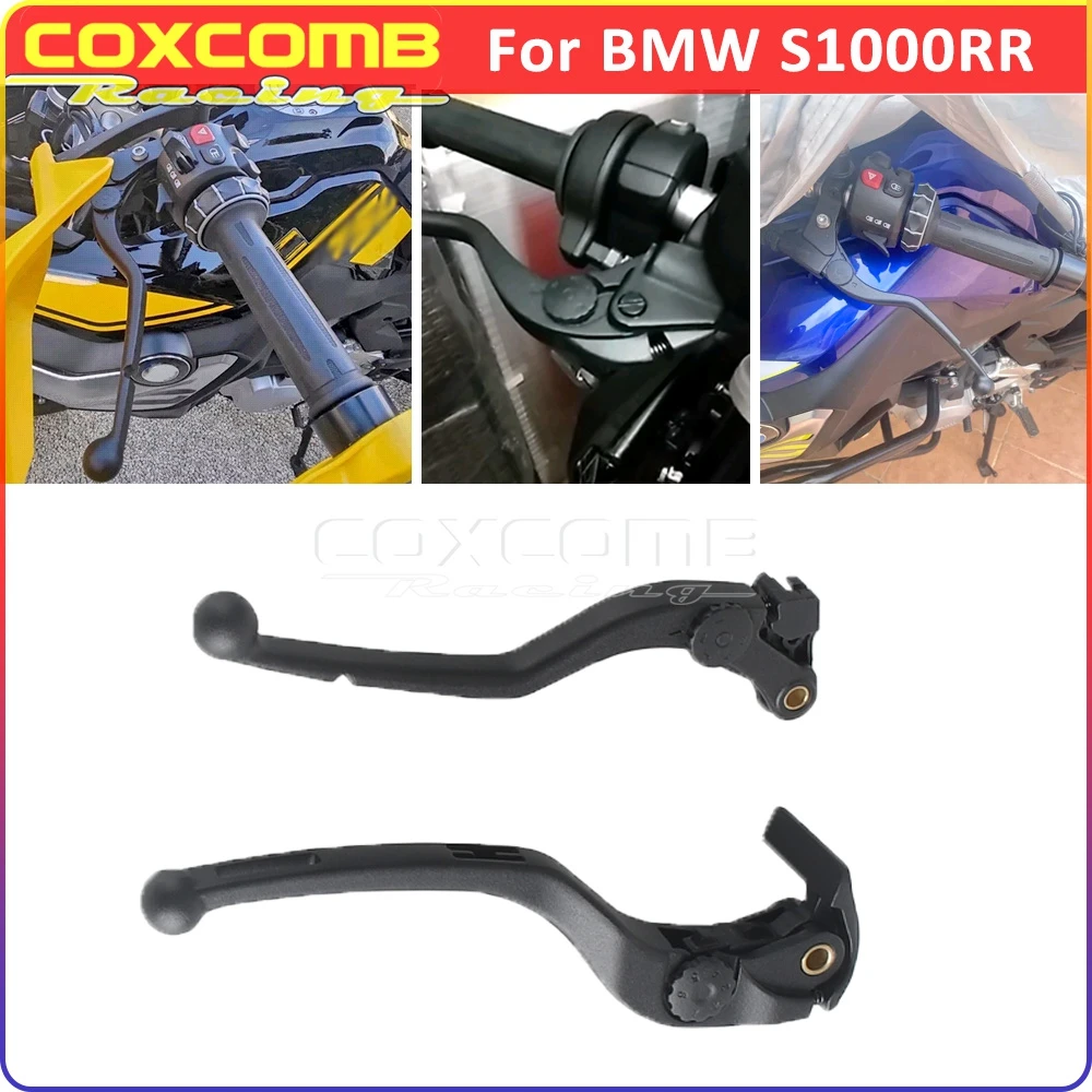 Motorcycle Front Hand Control Handle Levers For BMW S1000RR M1000RR S1000 RR M1000 RR 2020-23 Aluminum Brake Lever Clutch Levers