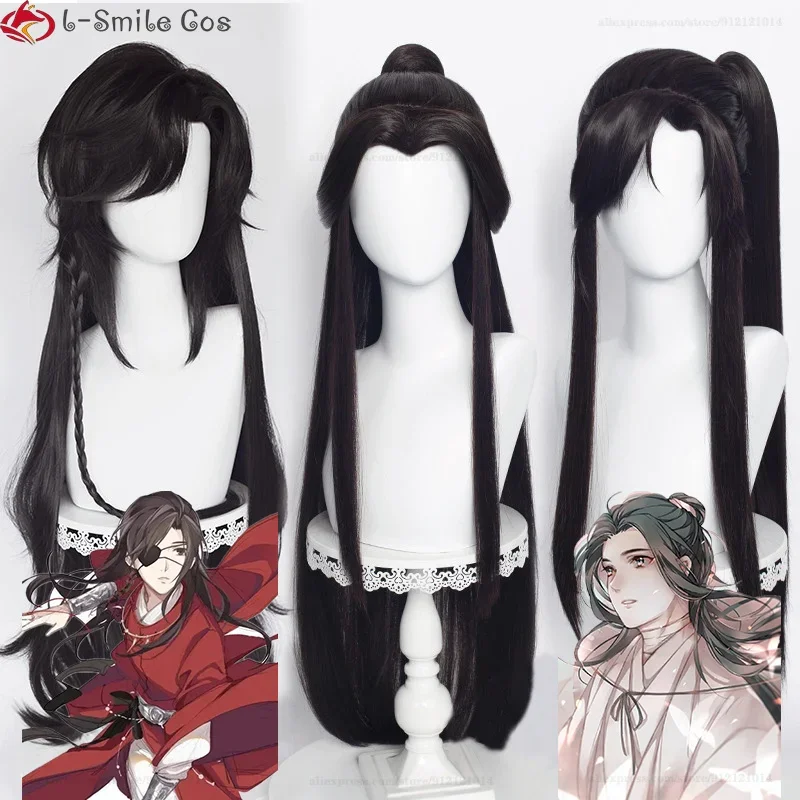 Anime Heaven Officials Blessing Xie Lian Hua Cheng Cosplay Wig Heat Resistant Synthetic Tian Guan Ci Fu Lian San Lang Party Wigs