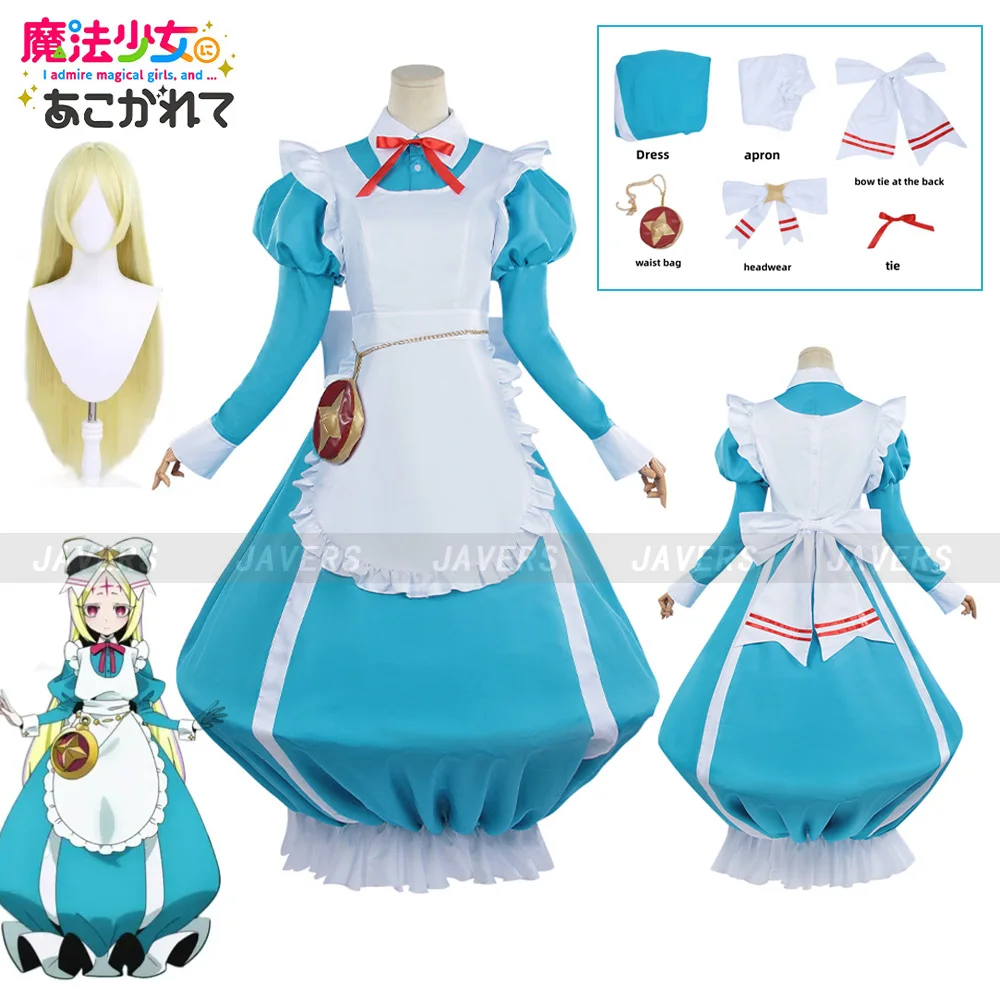 Anime Gushing Over Magical Girls Morino Korisu Cosplay Costume Wig Nero Alice Lolite Maid Dress Women Cute Halloween Party Suit