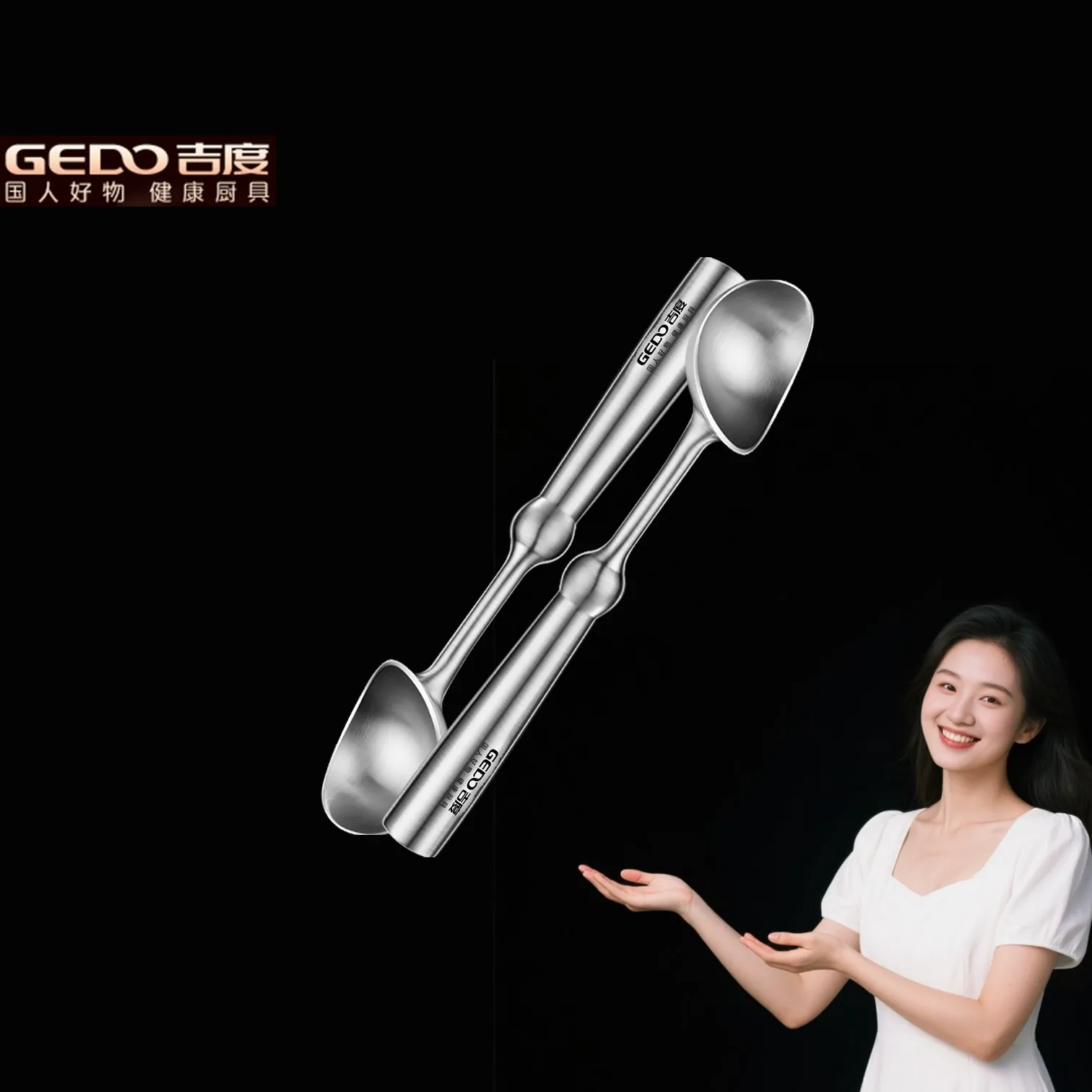 

GEDO 2 Pieces of Ultra Thick Sanitary Material Ice Cream Scoop 21cm Fruit Ball Maker Well Polished Non-stick Ice Cream Disher