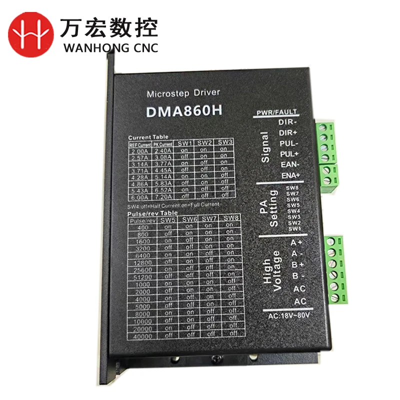 سائق موتور يخطو لجهاز التوجيه باستخدام الحاسب الآلي ، DMA860H ، الأعلى مبيعاً