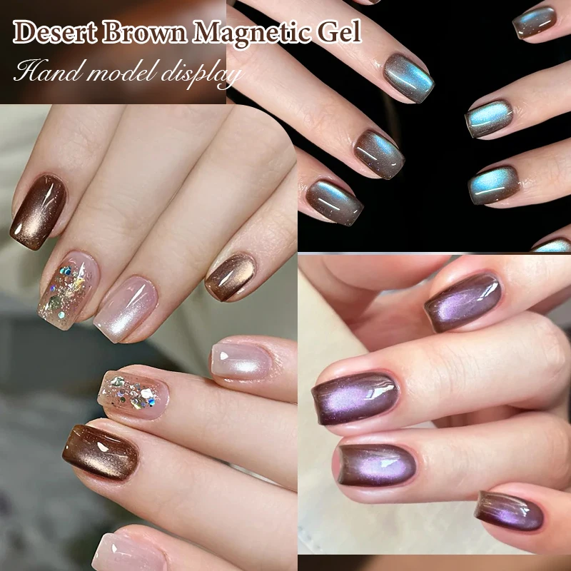 7 szt. Zestaw lakierów hybrydowych do paznokci w kolorze pustynnego brązu z efektem koralików szklanych, kolorowe, ultra błyszczące, półtrwałe, usuwalne metodą soak-off, lakier UV.