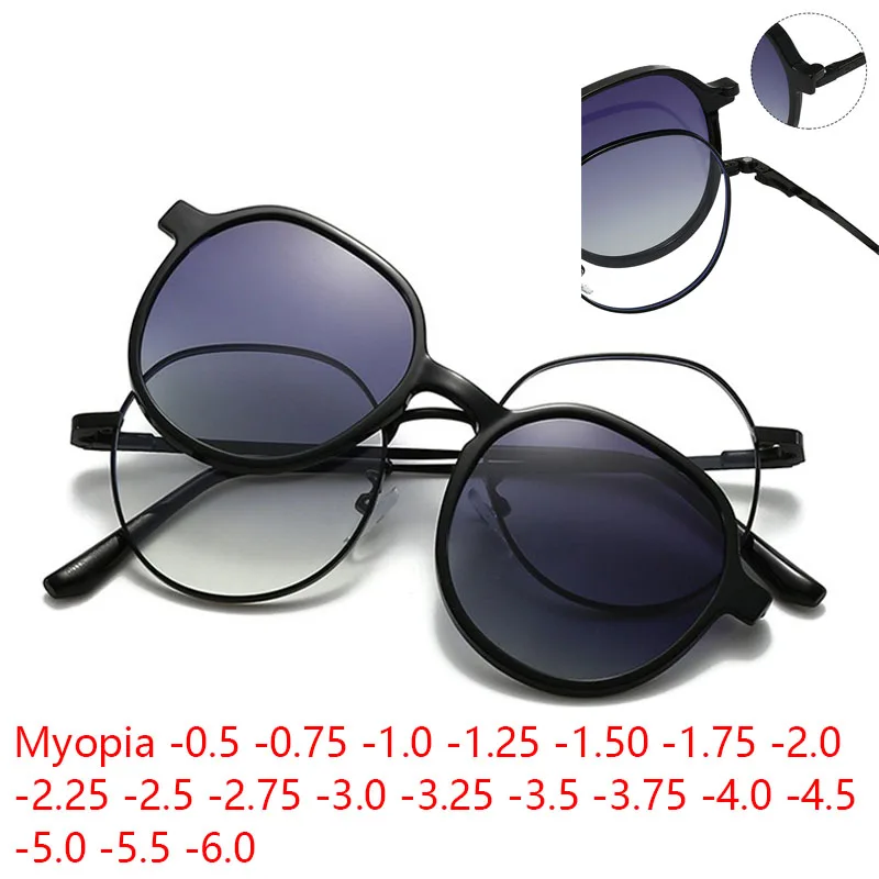 Myopia 3 In 1 Metal…