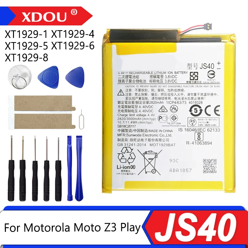 

100% новый аккумулятор JS40 3000 мАч для Motorola Moto Z3 Play XT1929-1 XT1929-4 XT1929-5 XT1929-6 XT1929-8 аккумуляторы для телефонов + инструменты
