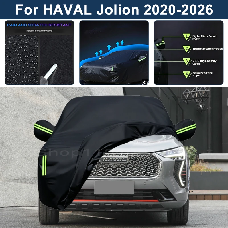 Auto Exterior Sun-Snow Protective Car Cover For HAVAL Jolion 2020-2026 Waterproof Dustproof Anti-UV Outdoor Cover 2024 2025