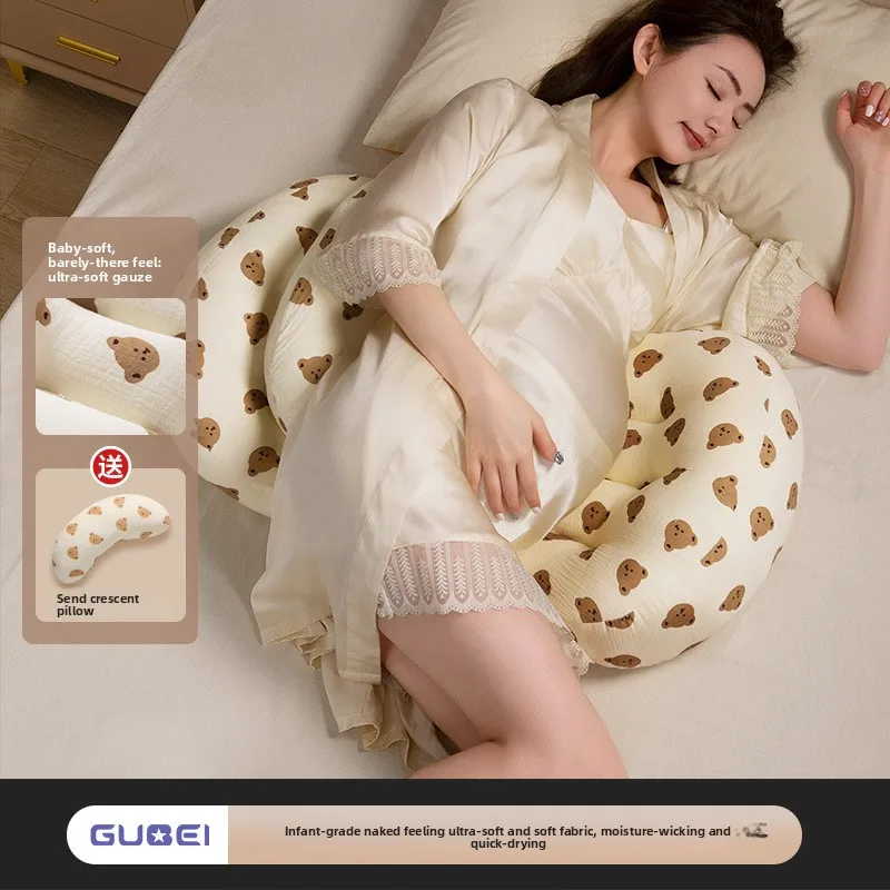 옆으로 자는 임산부 베개 - 통기성 커버와 기계 세탁 가능한 디자인의 U자형 임산부 지지 베개