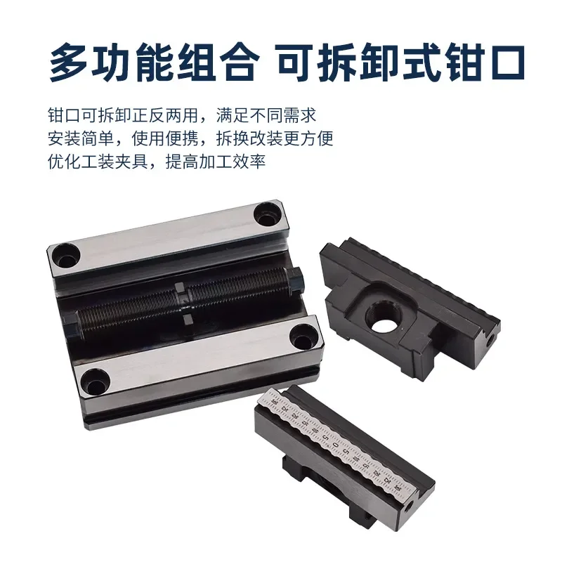Four-axis Five-axis Self-centering Vice Precision Pneumatic Fixture CNC Machining Rapid Positioning Concentric Flat-mouth