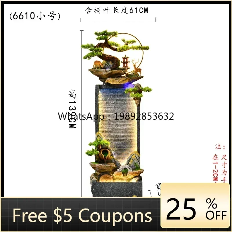 

PP Floor Flowing Water Ornaments Circulating Water Curtain Wall Indoor Rockery Waterscape Living Room Entrance Fortune